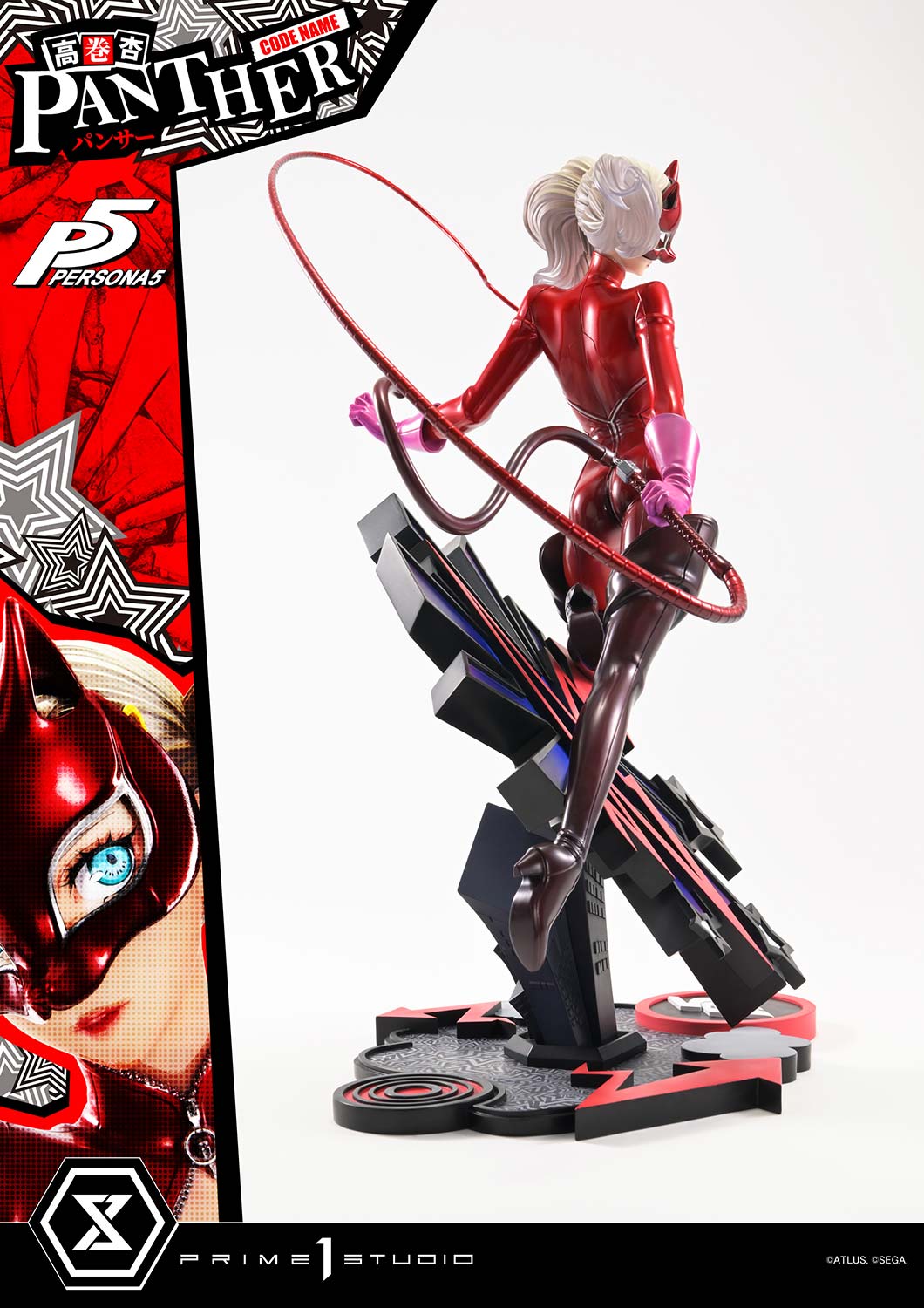 Premium Masterline "Persona 5" Takamaki Anne (Panther) DX Edition