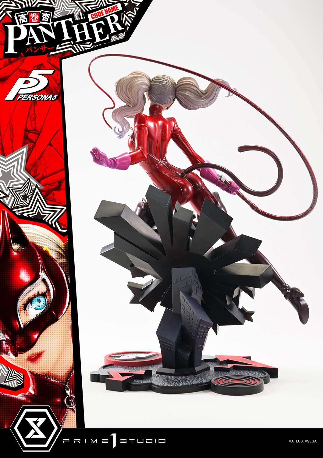 Premium Masterline "Persona 5" Takamaki Anne (Panther) DX Edition