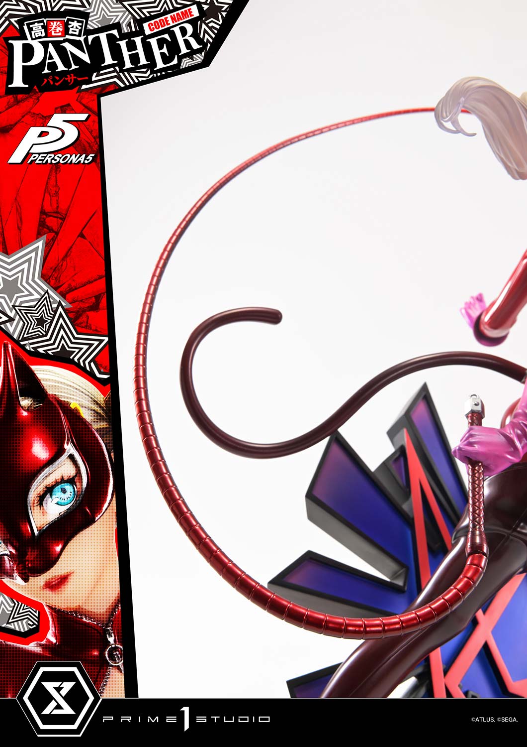 Premium Masterline "Persona 5" Takamaki Anne (Panther) DX Edition
