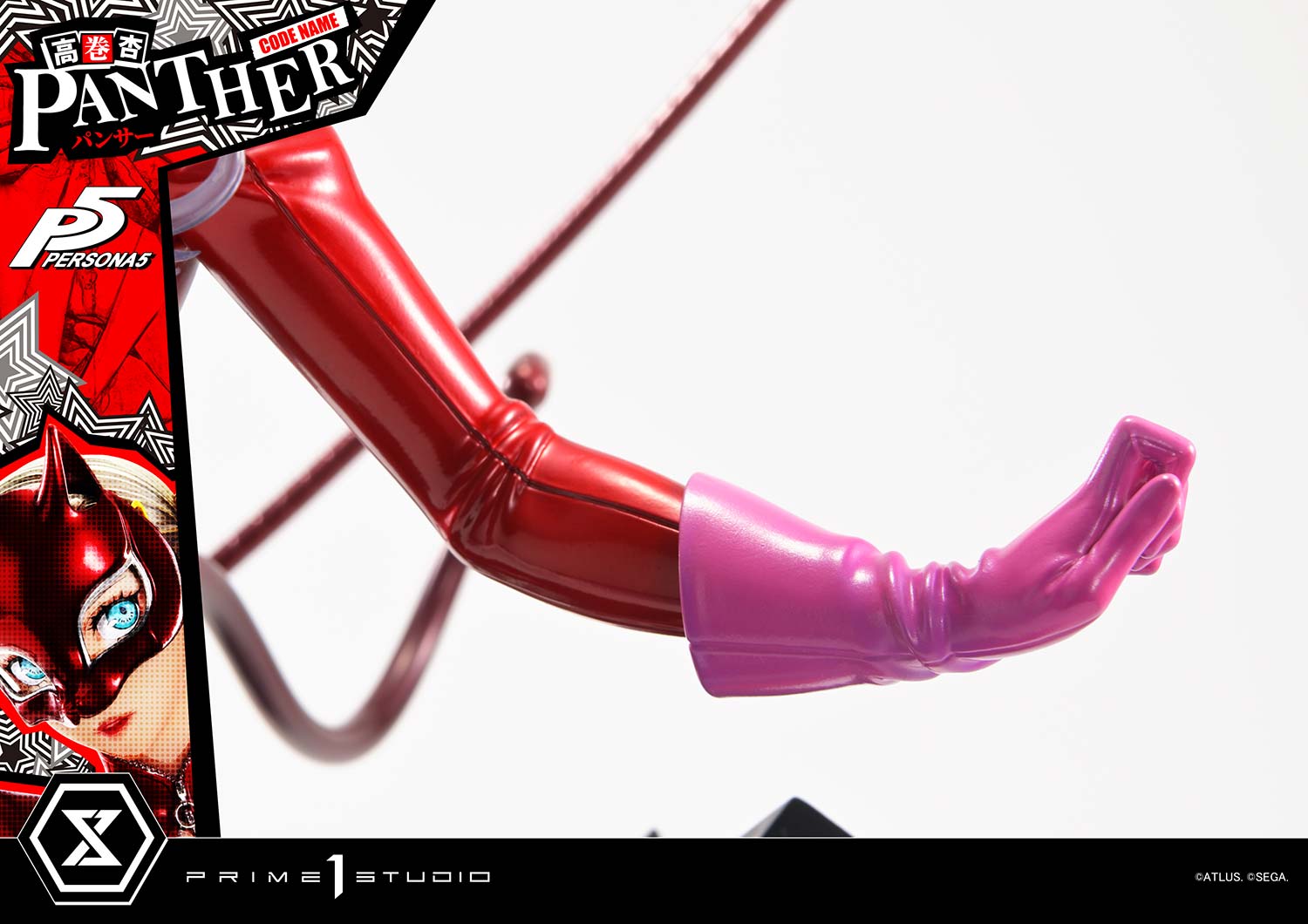 Premium Masterline "Persona 5" Takamaki Anne (Panther) DX Edition