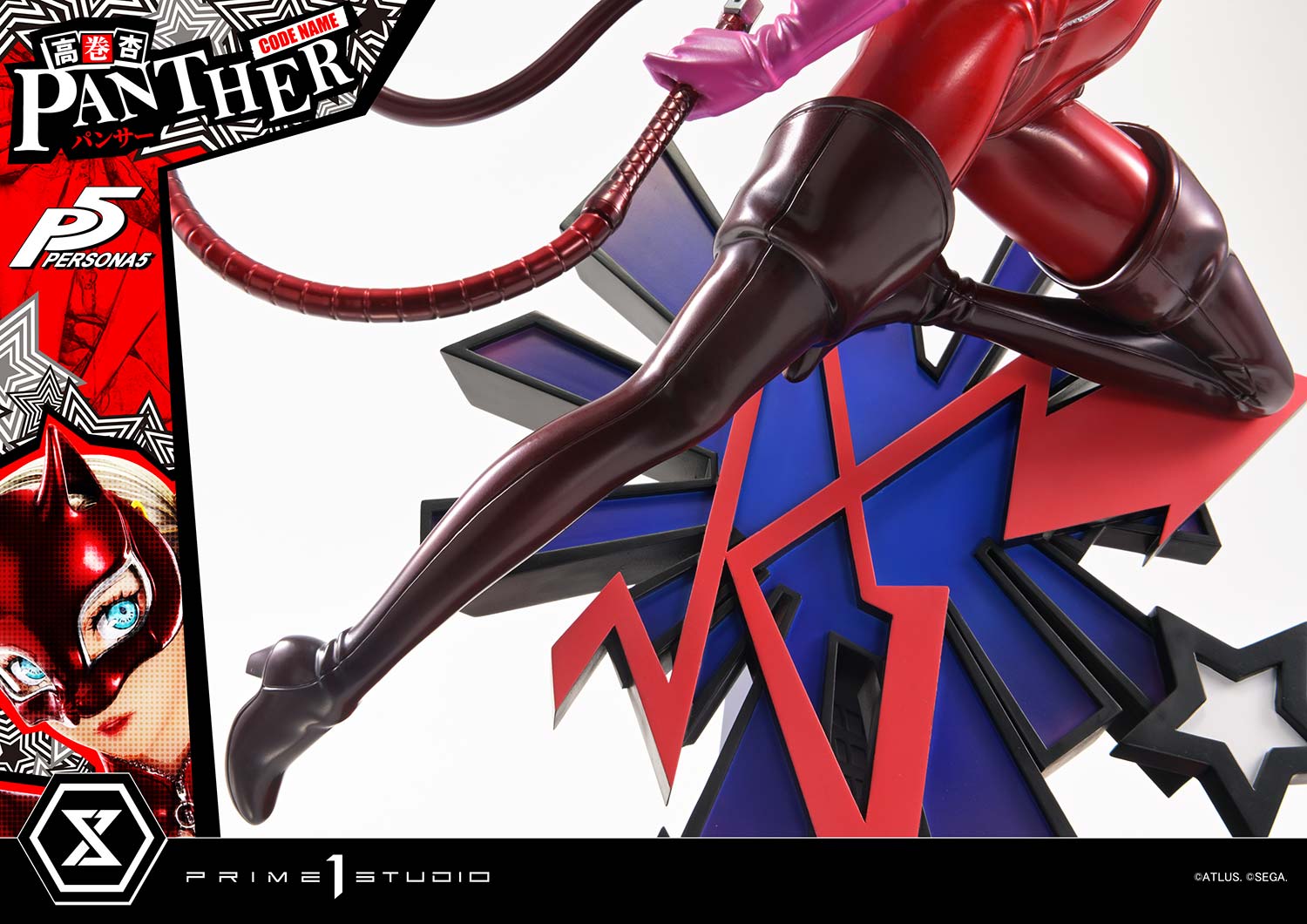 Premium Masterline "Persona 5" Takamaki Anne (Panther) DX Edition