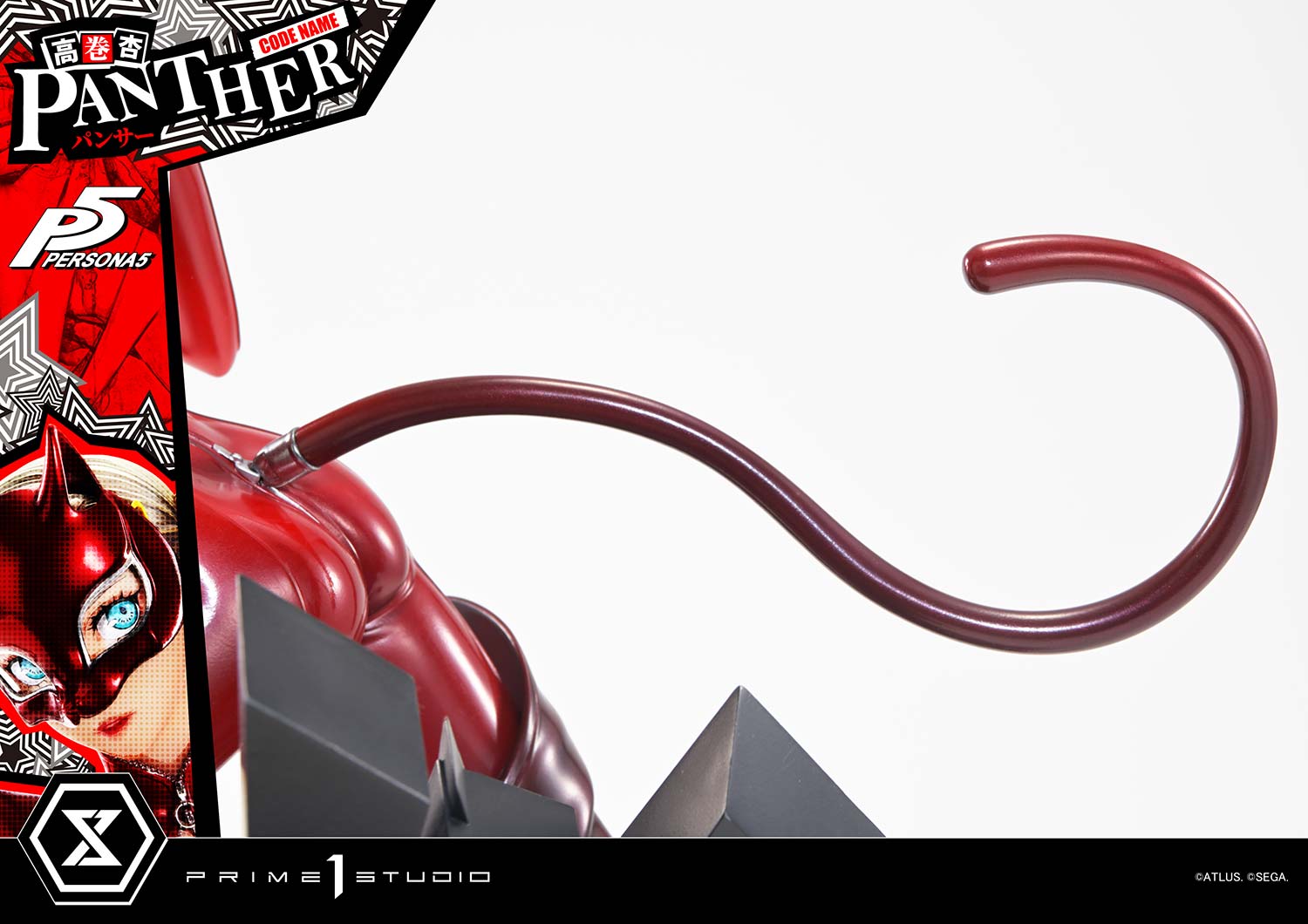 Premium Masterline "Persona 5" Takamaki Anne (Panther) DX Edition