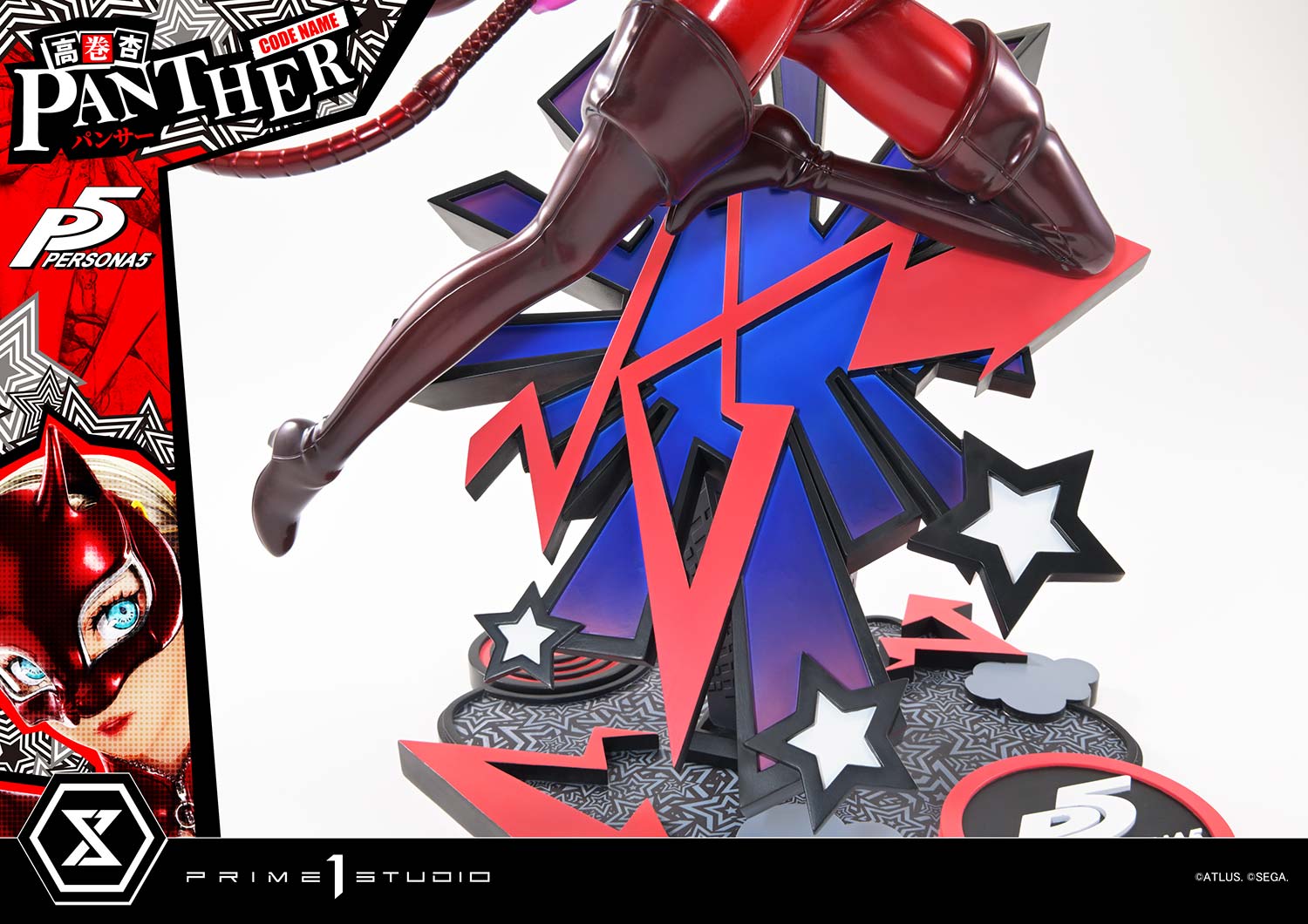 Premium Masterline "Persona 5" Takamaki Anne (Panther) DX Edition