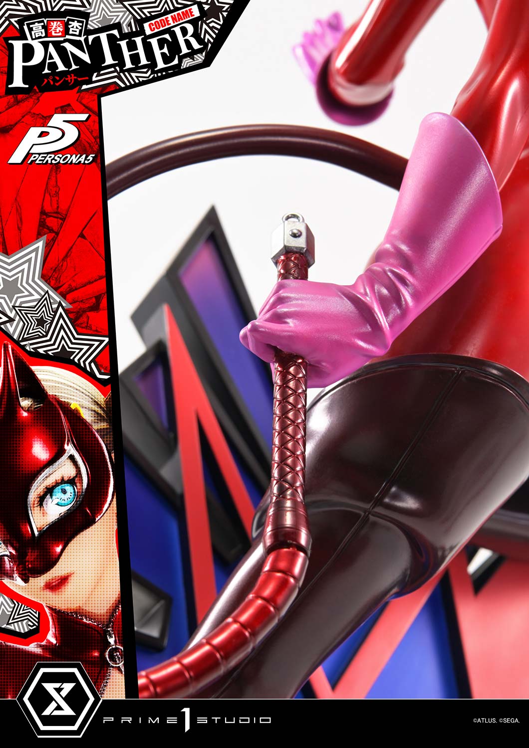 Premium Masterline "Persona 5" Takamaki Anne (Panther) DX Edition