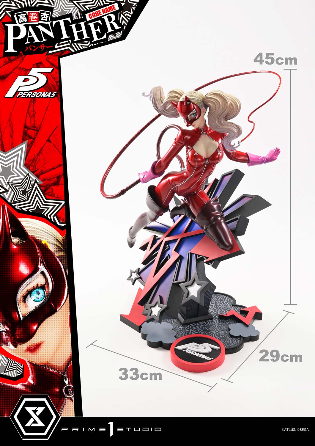 Premium Masterline "Persona 5" Takamaki Anne (Panther)