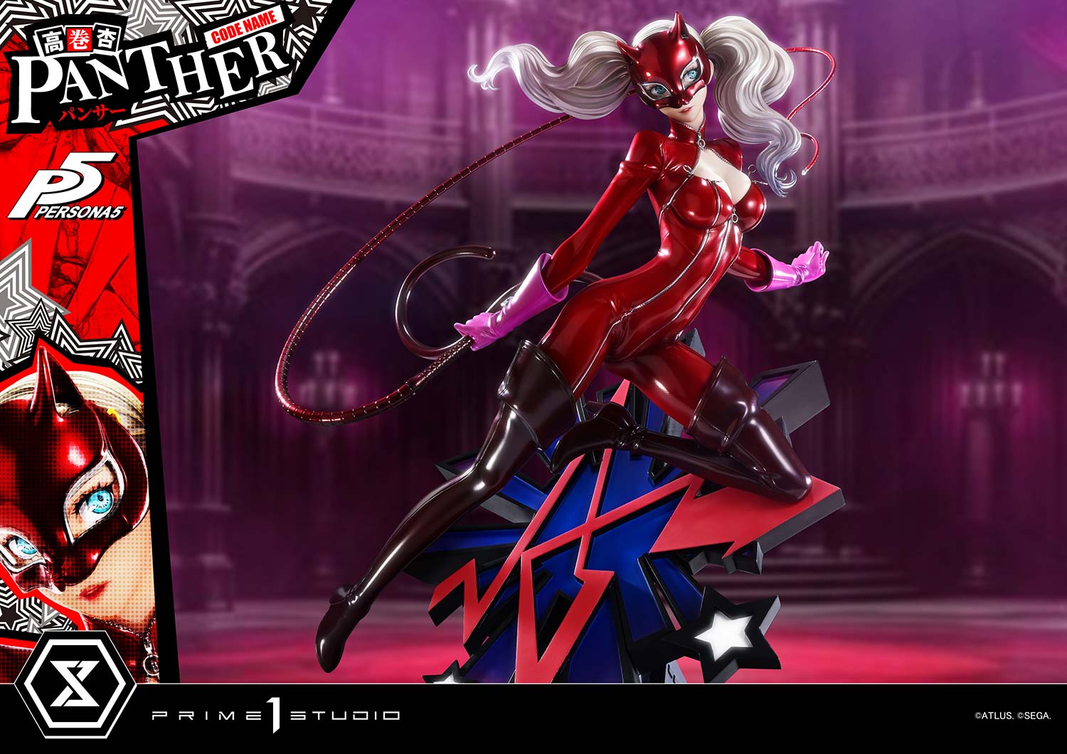 Premium Masterline "Persona 5" Takamaki Anne (Panther) DX Edition
