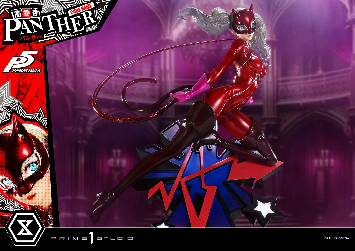 Premium Masterline "Persona 5" Takamaki Anne (Panther) DX Edition