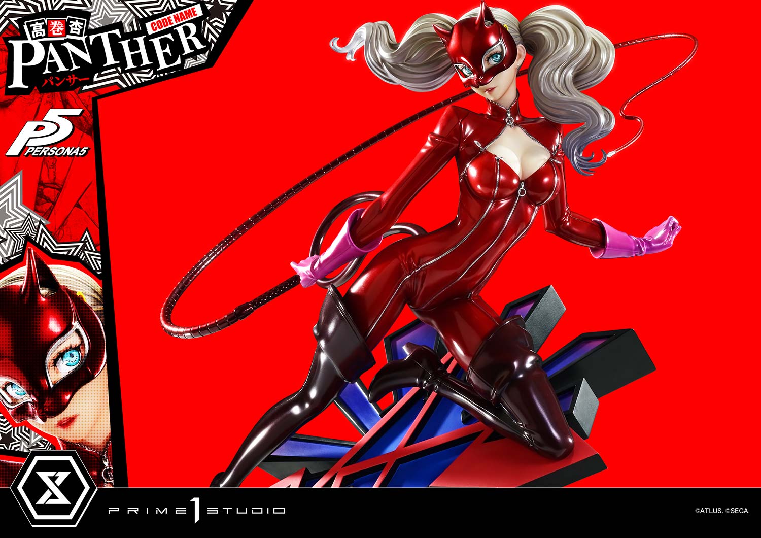 Premium Masterline "Persona 5" Takamaki Anne (Panther) DX Edition