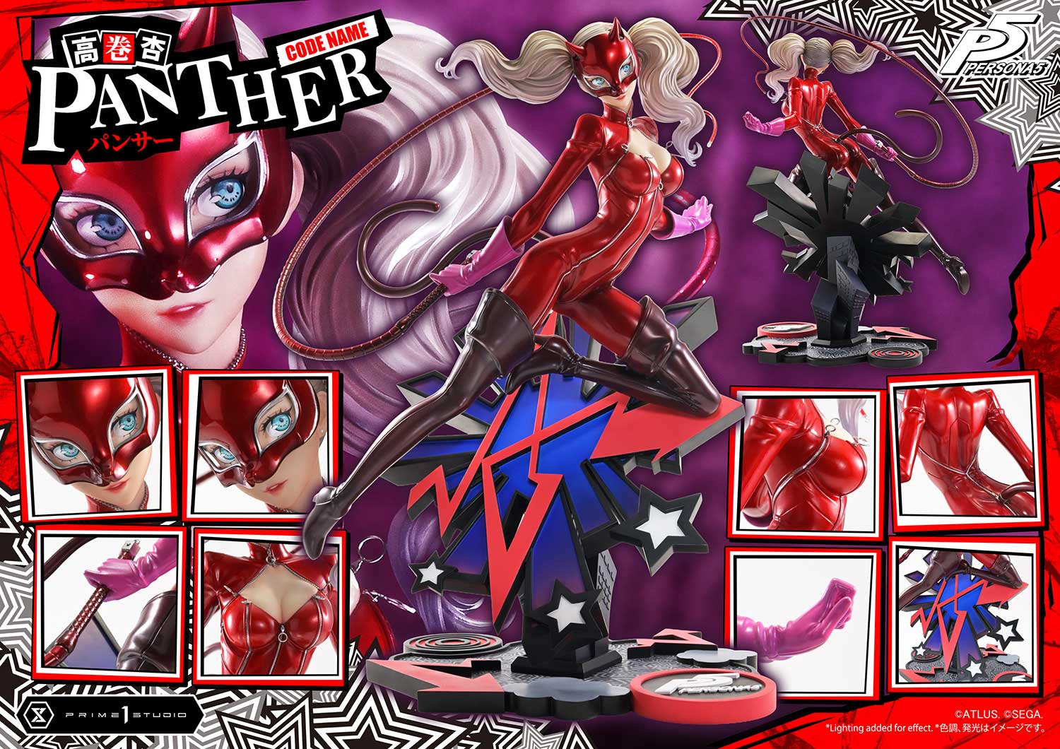 Premium Masterline "Persona 5" Takamaki Anne (Panther)