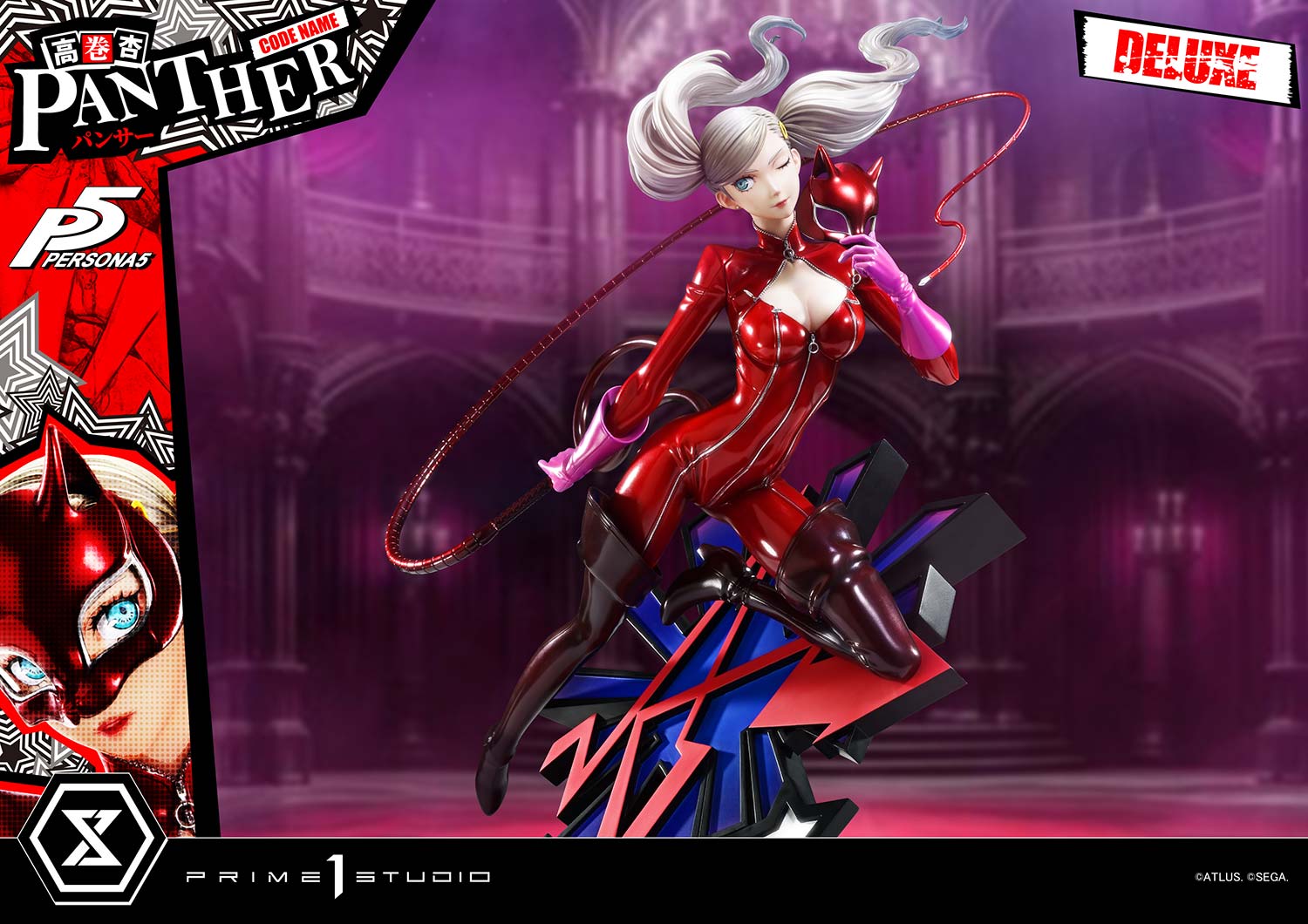 Premium Masterline "Persona 5" Takamaki Anne (Panther) DX Edition