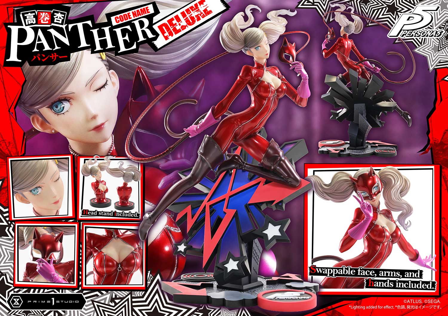 Premium Masterline "Persona 5" Takamaki Anne (Panther) DX Edition