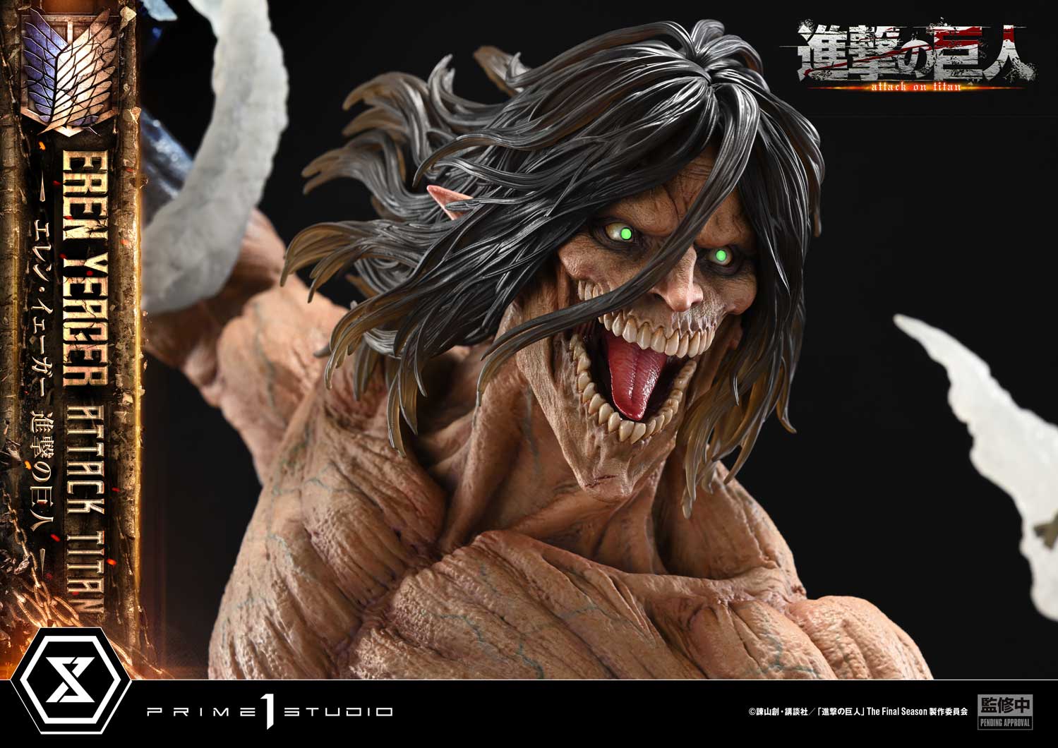 Ultimate Diorama Masterline "Attack on Titan" Eren Yeager Attack Titan