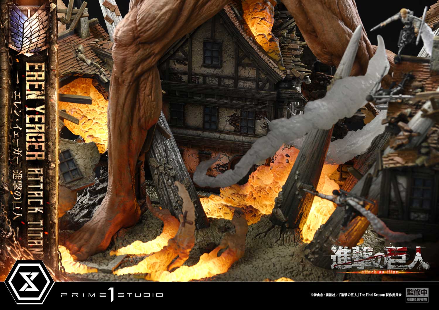Ultimate Diorama Masterline "Attack on Titan" Eren Yeager Attack Titan