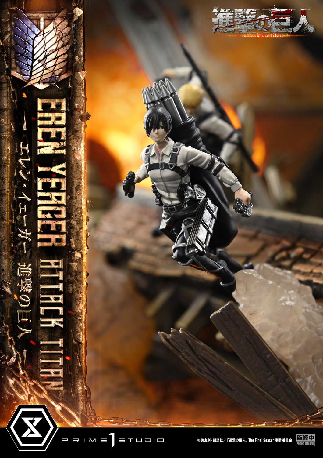 Ultimate Diorama Masterline "Attack on Titan" Eren Yeager Attack Titan
