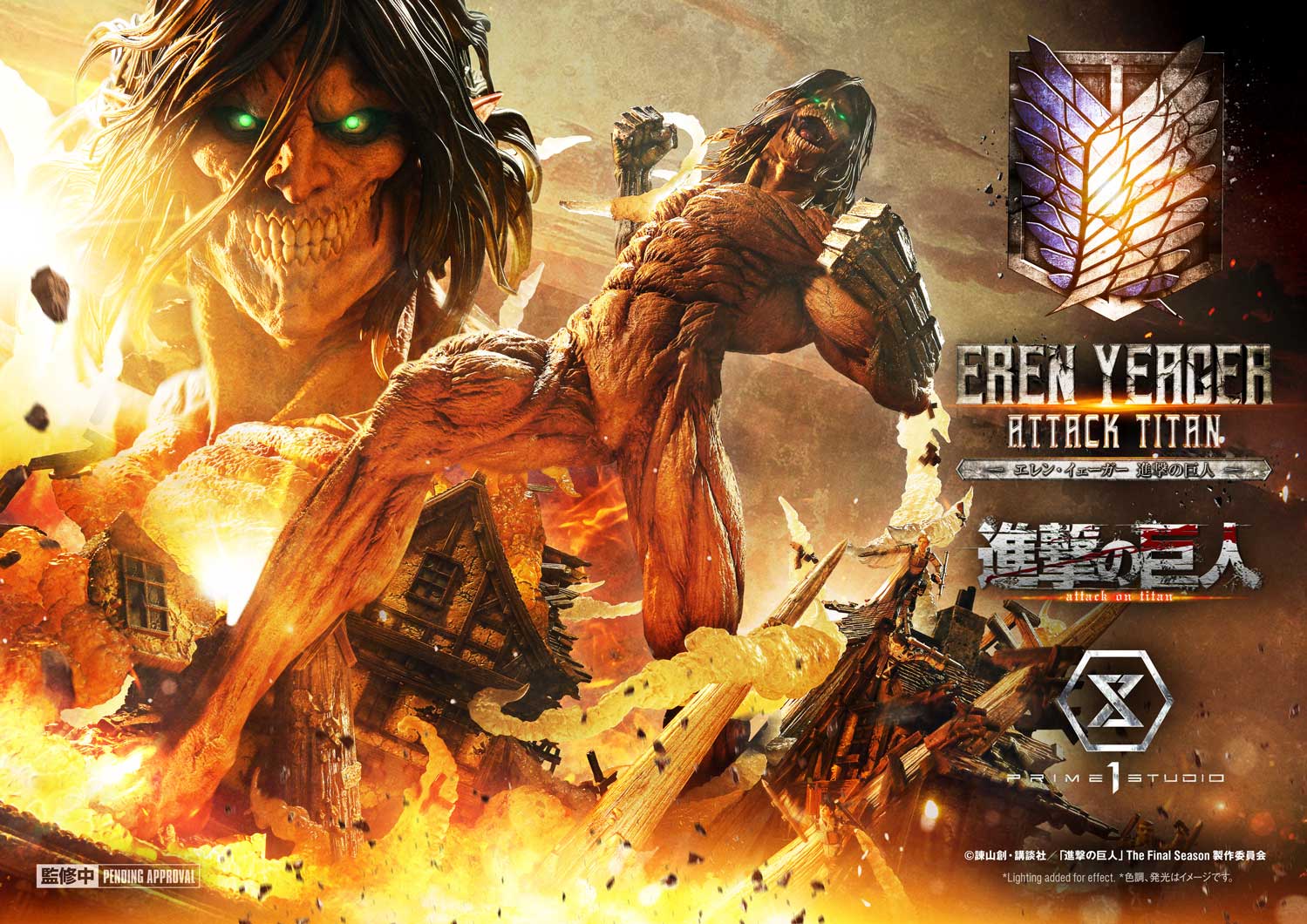 Ultimate Diorama Masterline "Attack on Titan" Eren Yeager Attack Titan
