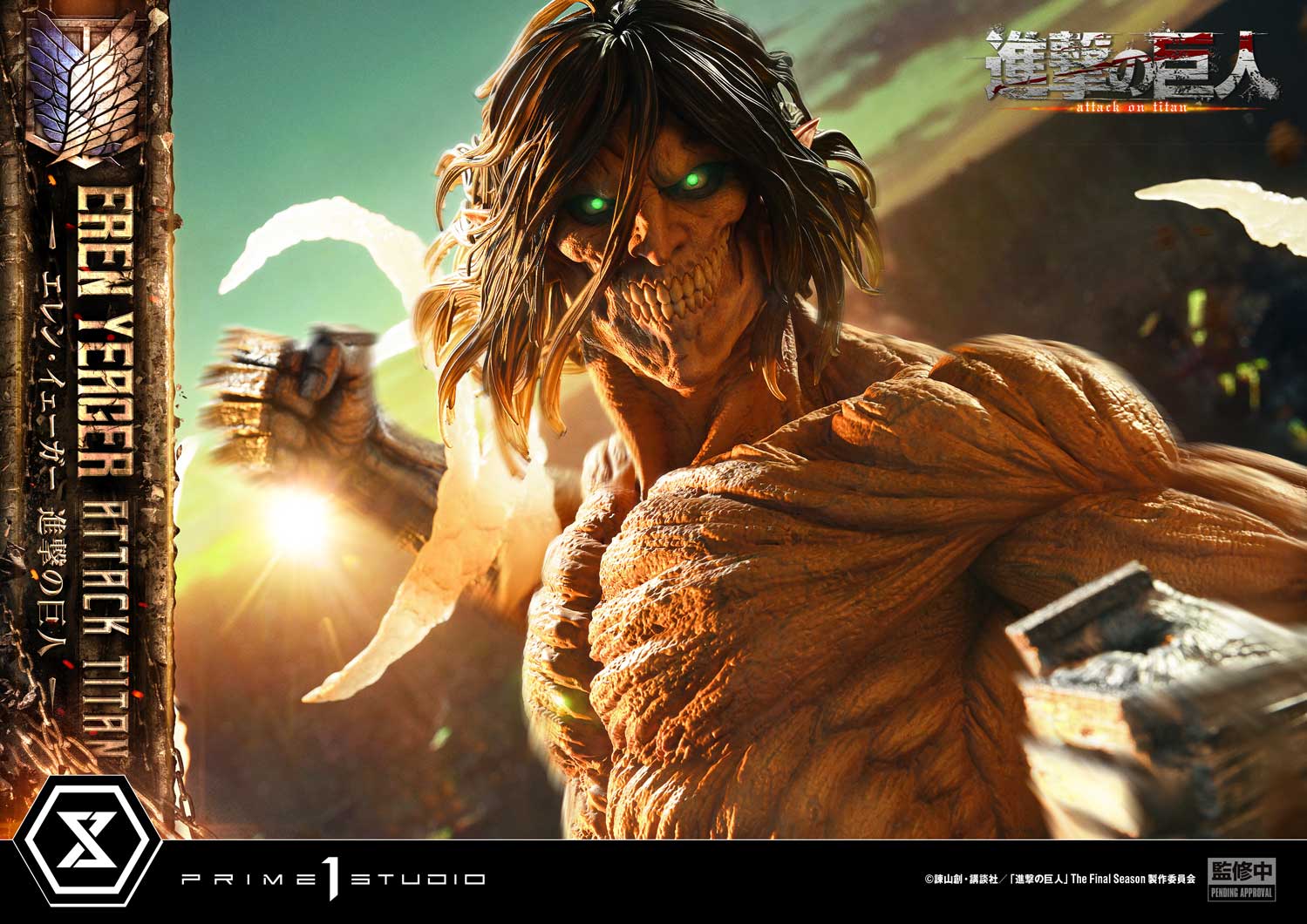 Ultimate Diorama Masterline "Attack on Titan" Eren Yeager Attack Titan
