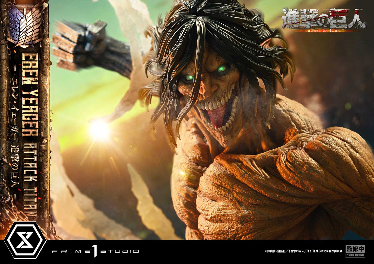 Ultimate Diorama Masterline "Attack on Titan" Eren Yeager Attack Titan