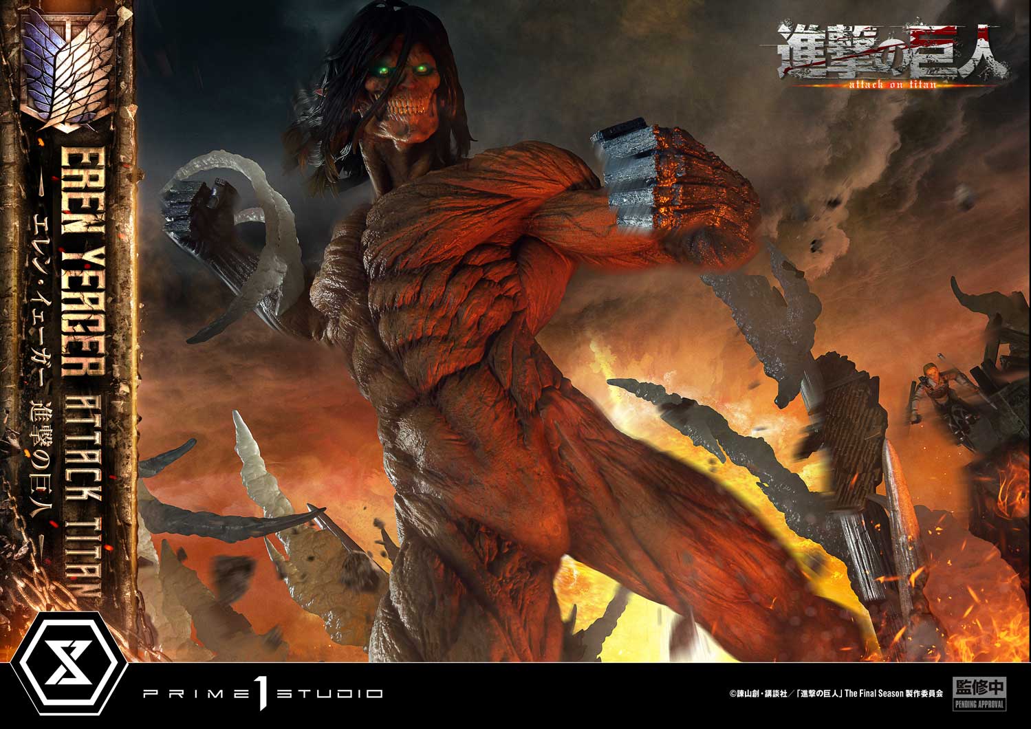 Ultimate Diorama Masterline "Attack on Titan" Eren Yeager Attack Titan