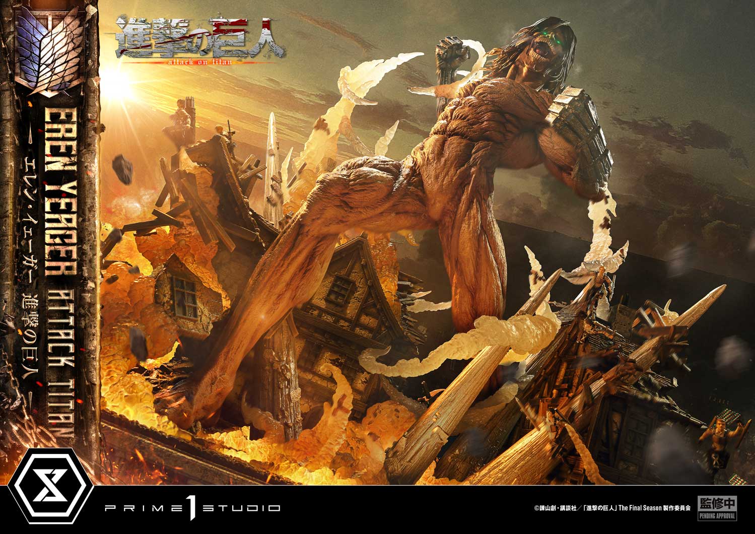 Ultimate Diorama Masterline "Attack on Titan" Eren Yeager Attack Titan