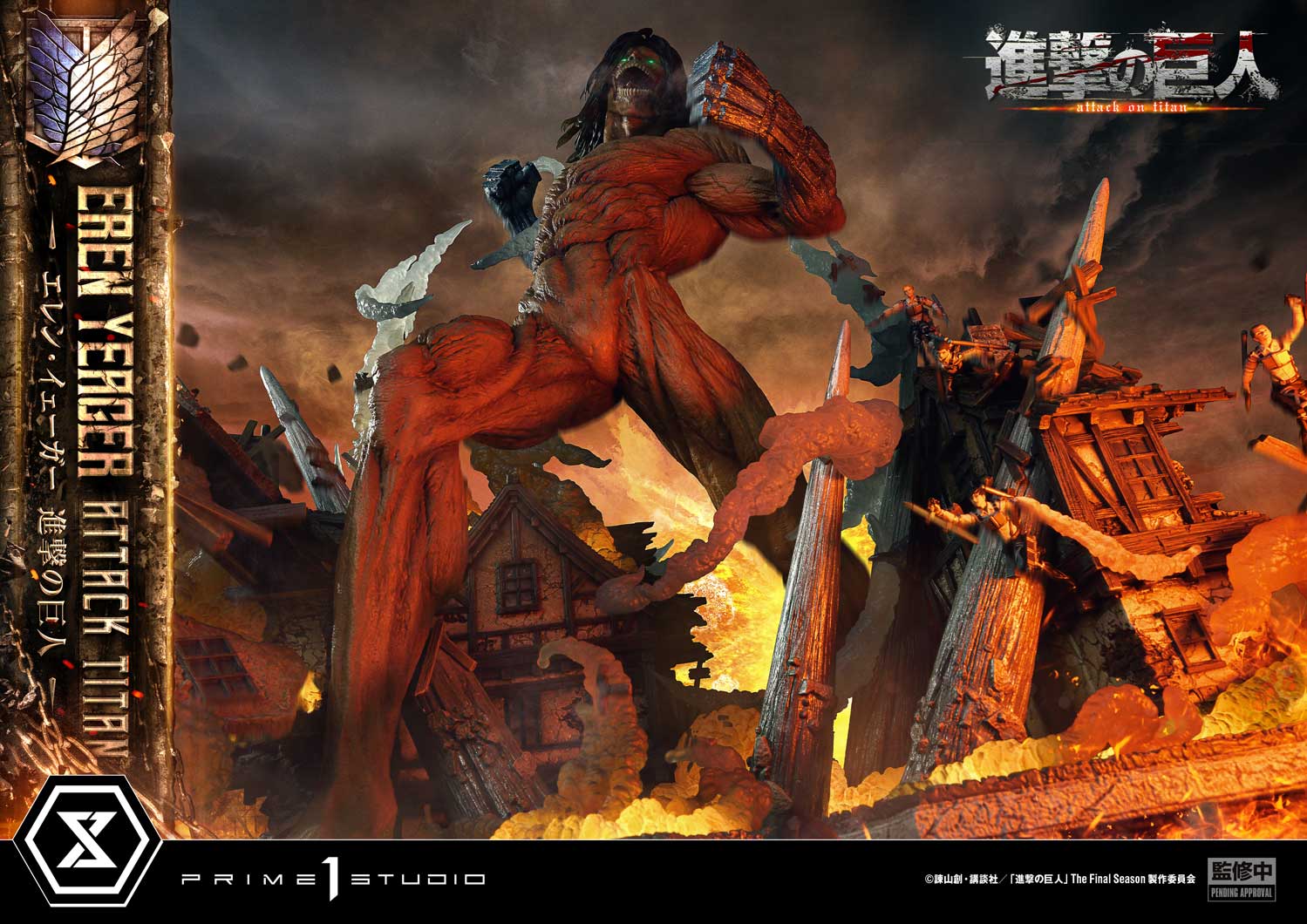 Ultimate Diorama Masterline "Attack on Titan" Eren Yeager Attack Titan
