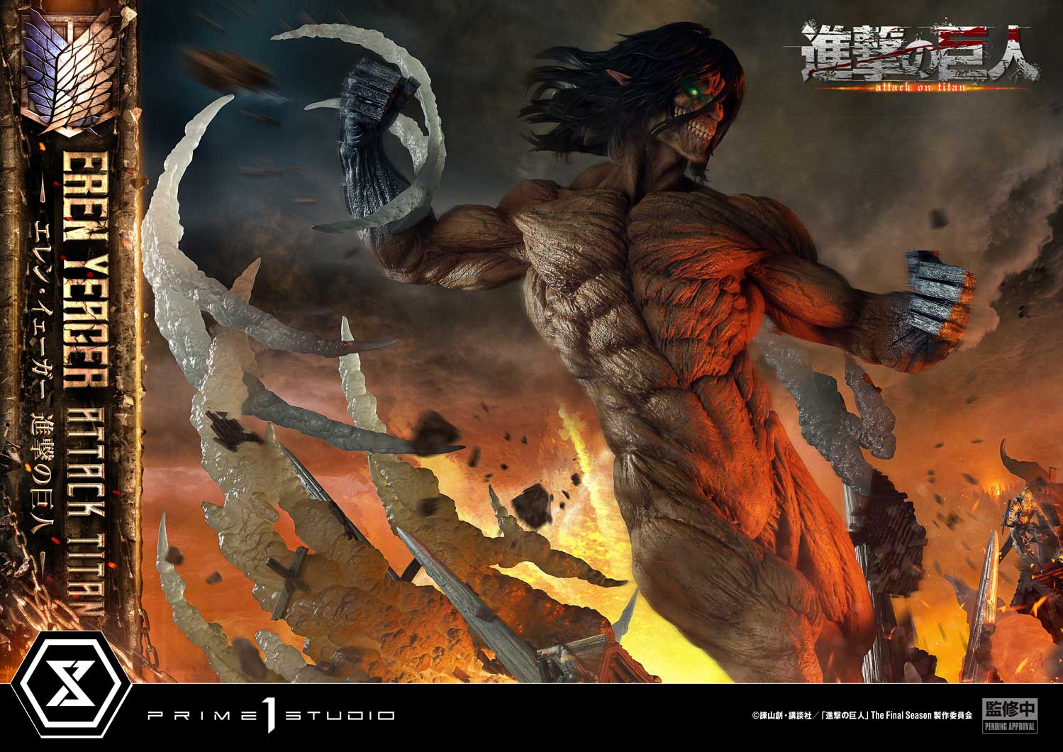 Ultimate Diorama Masterline "Attack on Titan" Eren Yeager Attack Titan