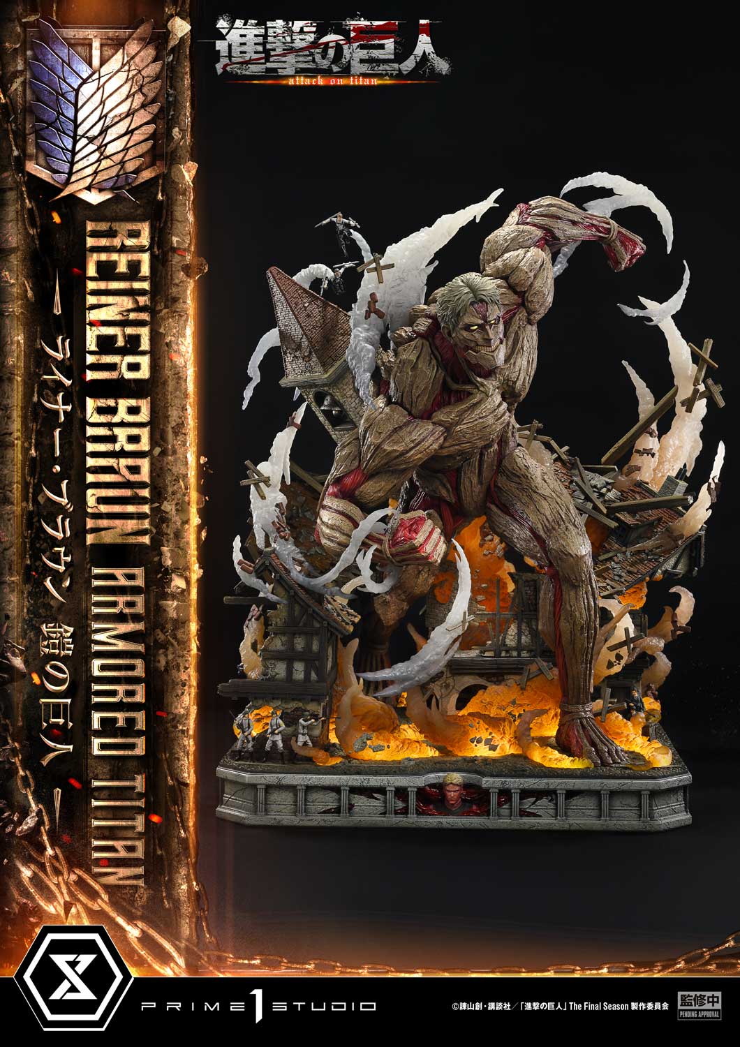 Ultimate Diorama Masterline "Attack on Titan" Reiner Braun Armored Titan