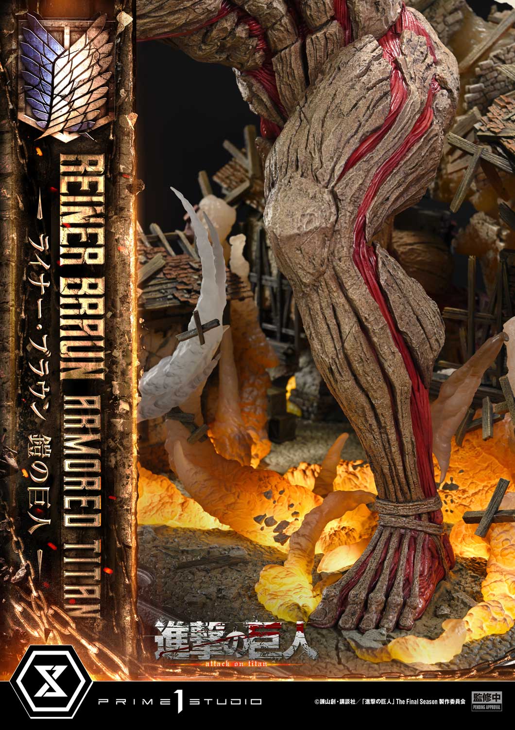 Ultimate Diorama Masterline "Attack on Titan" Reiner Braun Armored Titan