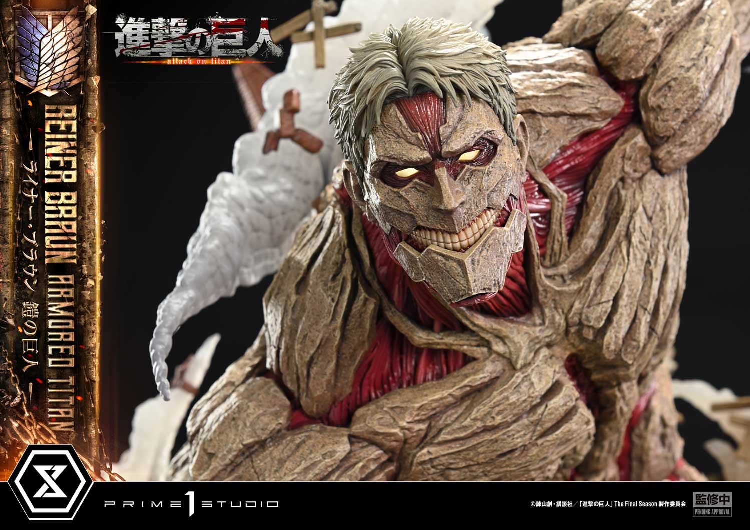 Ultimate Diorama Masterline "Attack on Titan" Reiner Braun Armored Titan