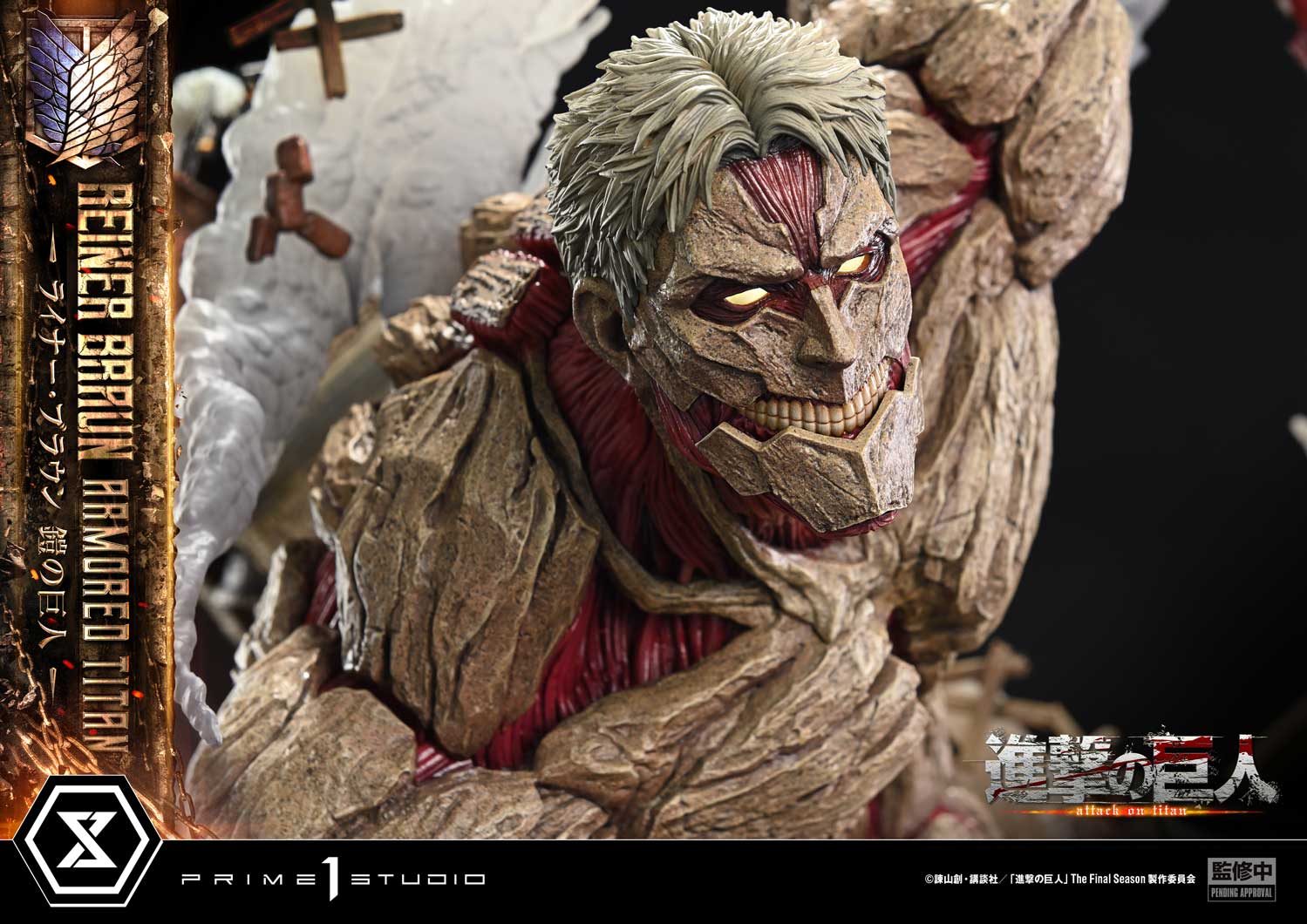 Ultimate Diorama Masterline "Attack on Titan" Reiner Braun Armored Titan