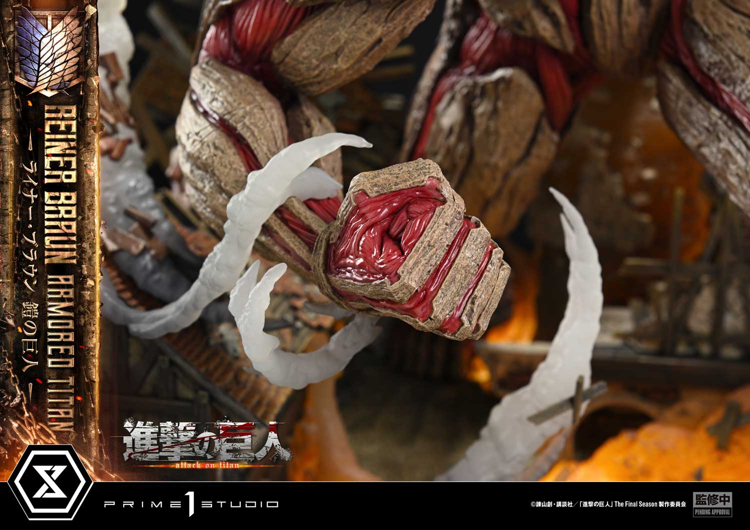 Ultimate Diorama Masterline "Attack on Titan" Reiner Braun Armored Titan
