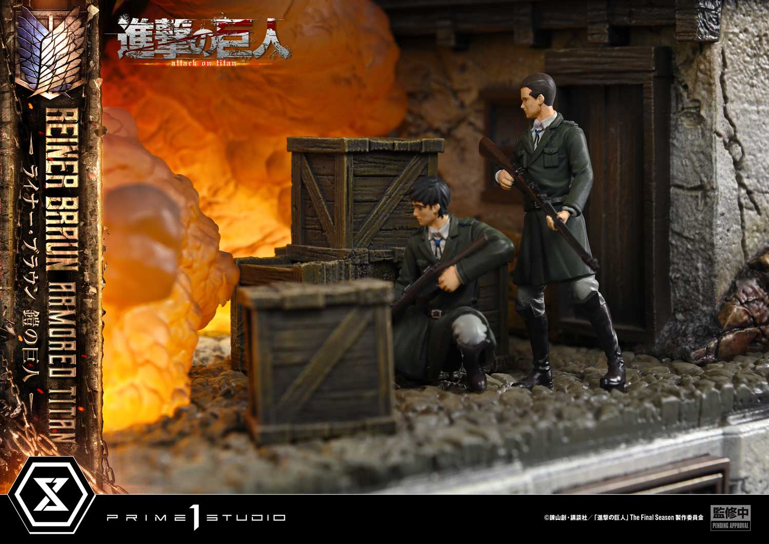 Ultimate Diorama Masterline "Attack on Titan" Reiner Braun Armored Titan