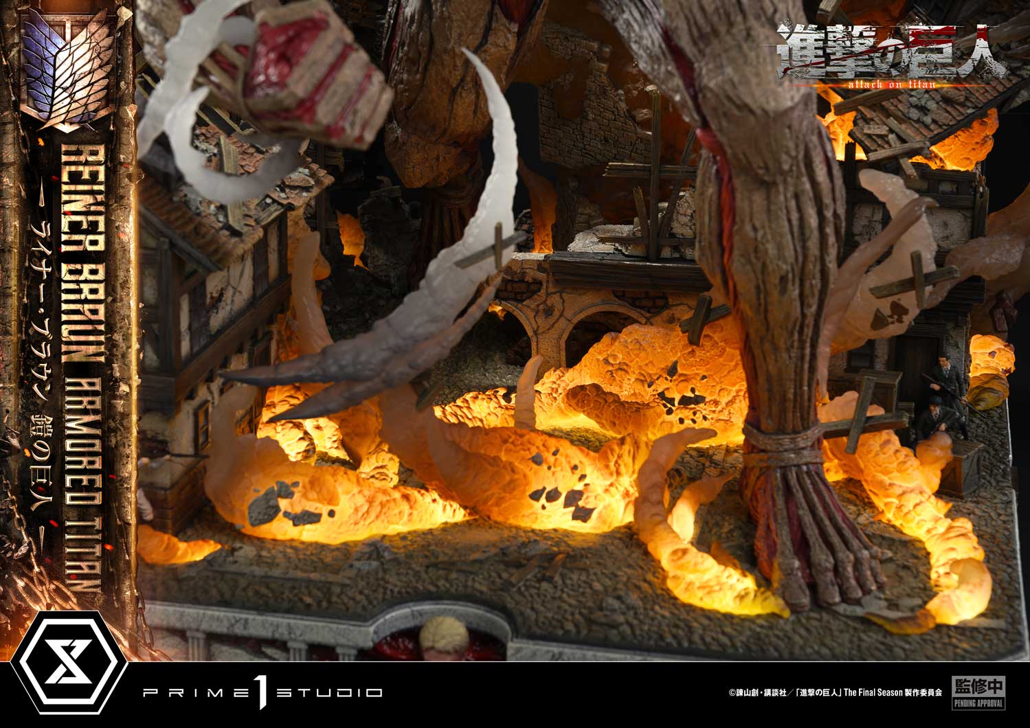 Ultimate Diorama Masterline "Attack on Titan" Reiner Braun Armored Titan