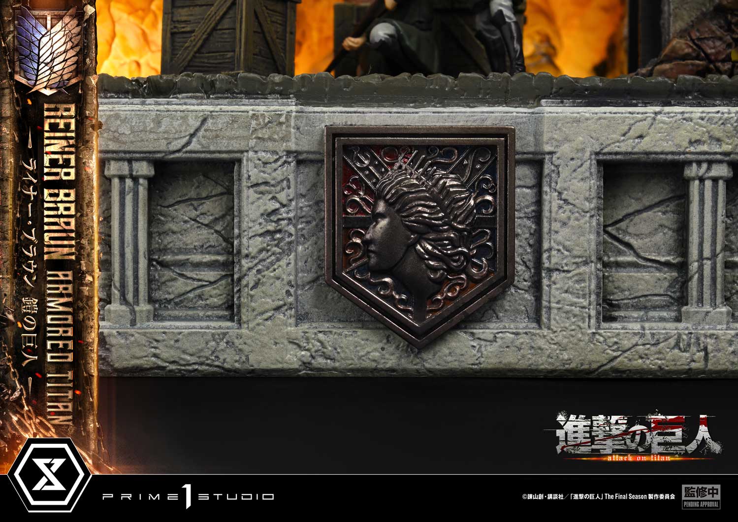 Ultimate Diorama Masterline "Attack on Titan" Reiner Braun Armored Titan
