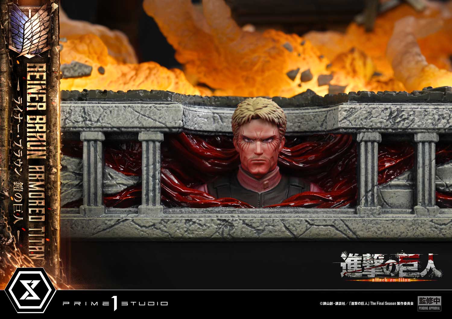 Ultimate Diorama Masterline "Attack on Titan" Reiner Braun Armored Titan