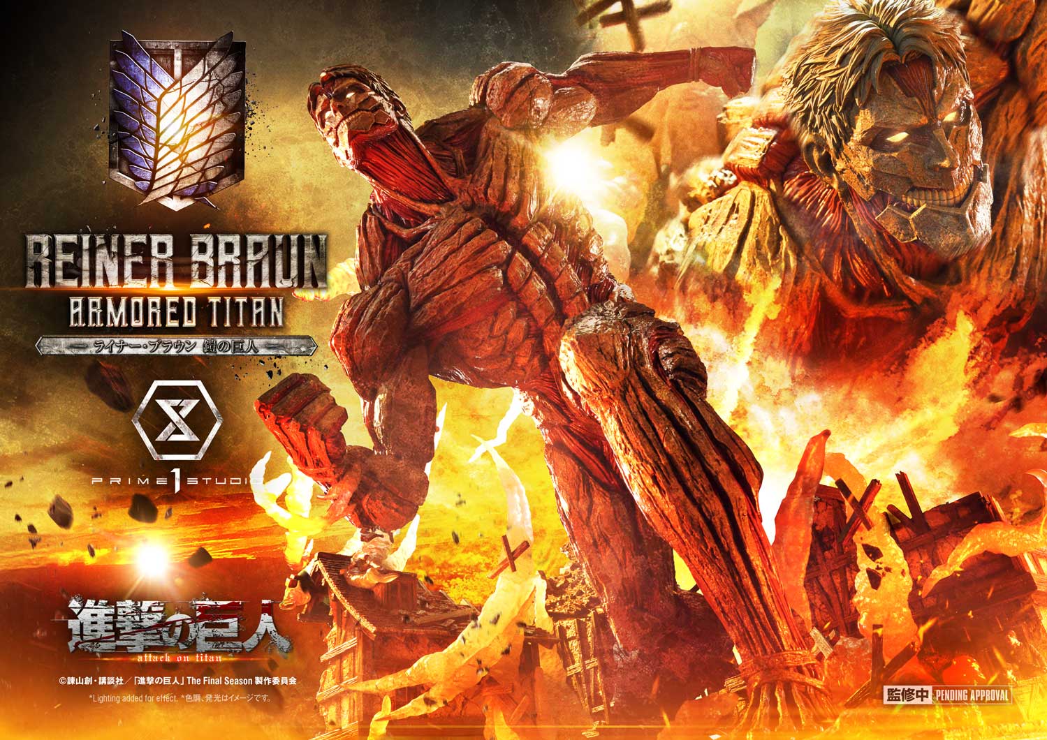 Ultimate Diorama Masterline "Attack on Titan" Reiner Braun Armored Titan