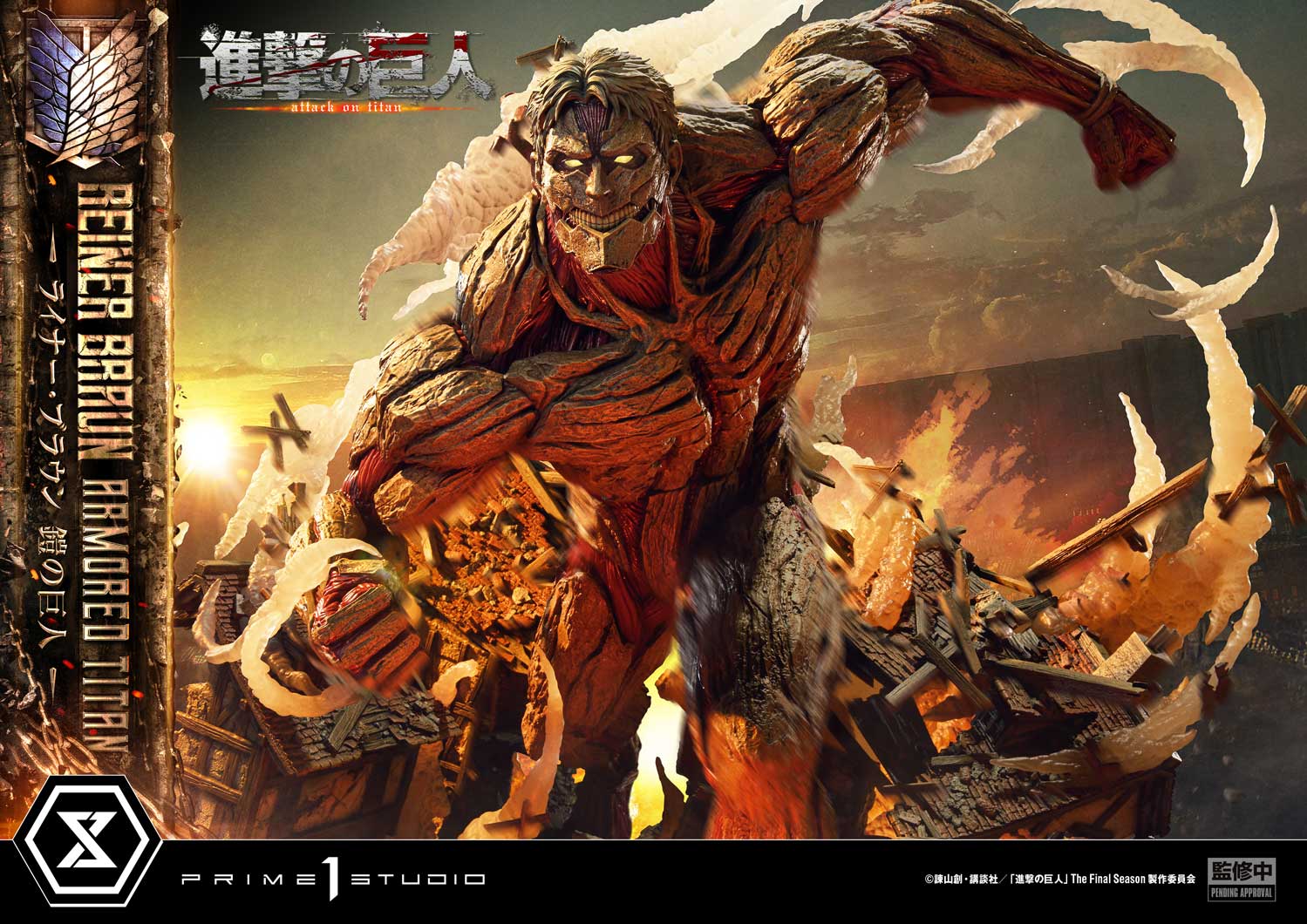 Ultimate Diorama Masterline "Attack on Titan" Reiner Braun Armored Titan