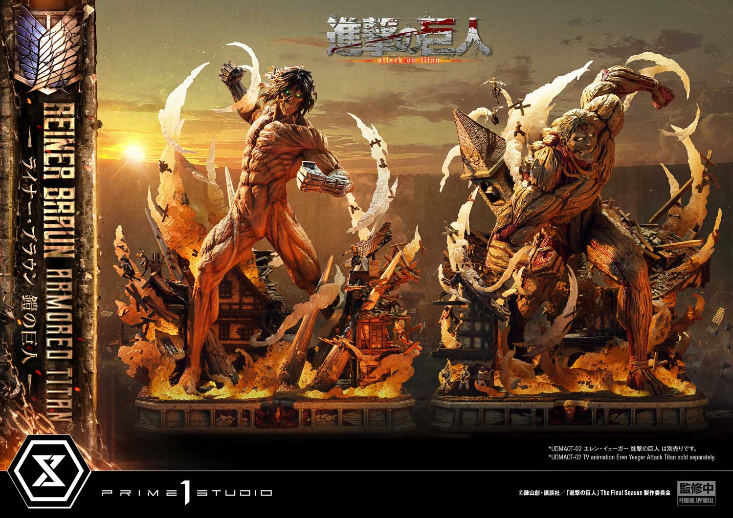 Ultimate Diorama Masterline "Attack on Titan" Reiner Braun Armored Titan