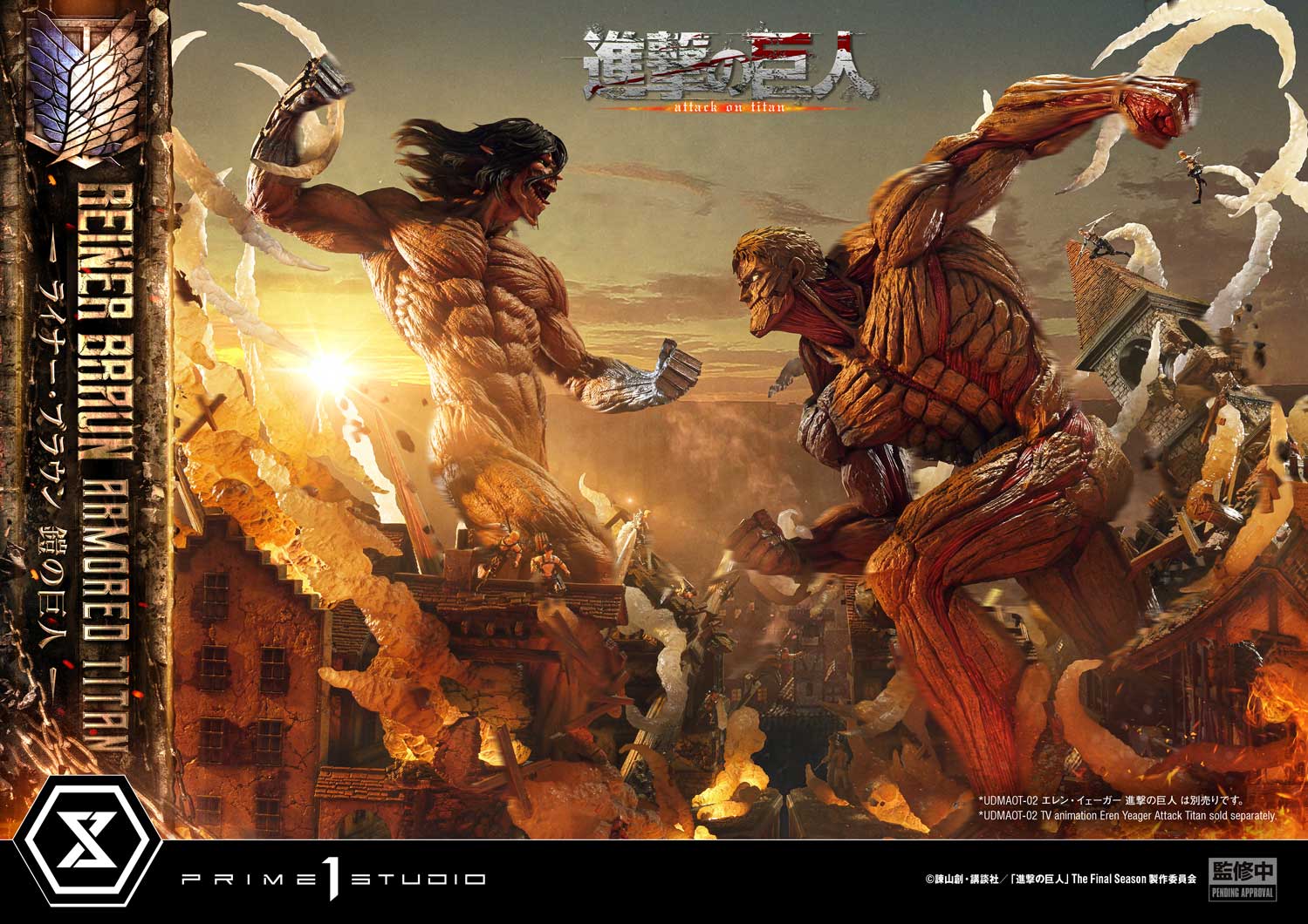 Ultimate Diorama Masterline "Attack on Titan" Reiner Braun Armored Titan