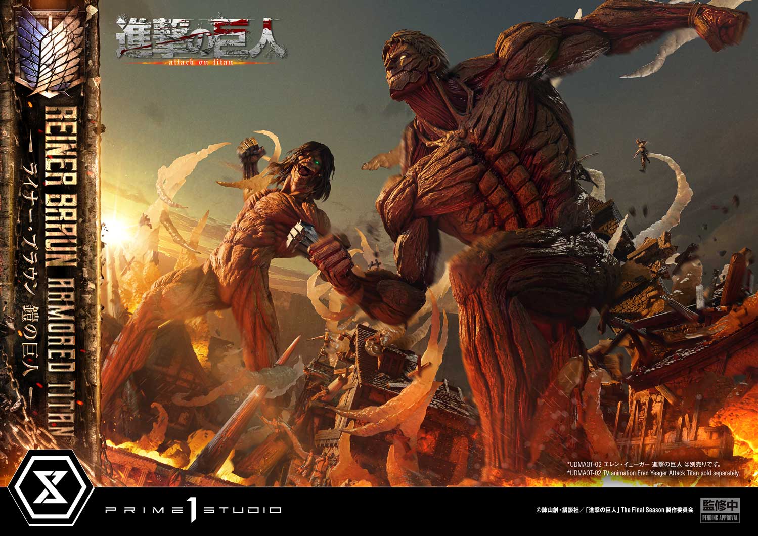 Ultimate Diorama Masterline "Attack on Titan" Reiner Braun Armored Titan