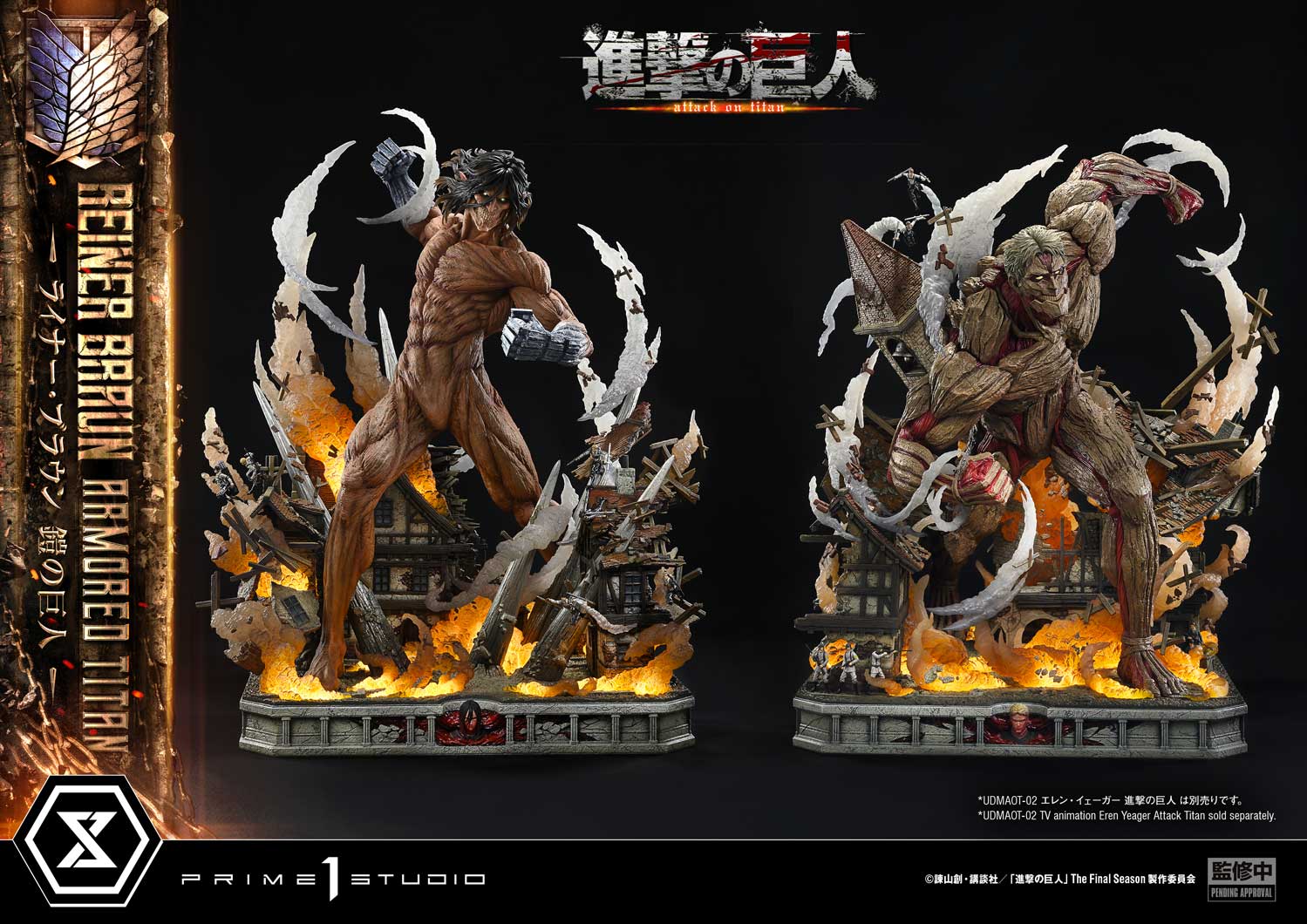 Ultimate Diorama Masterline "Attack on Titan" Reiner Braun Armored Titan