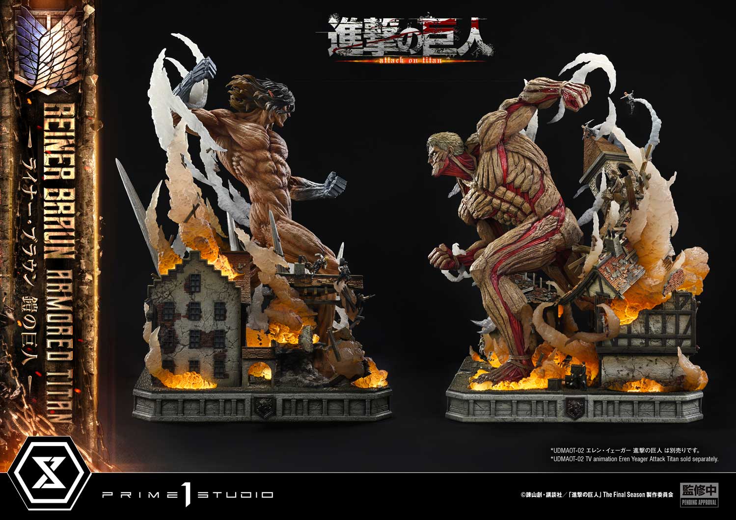 Ultimate Diorama Masterline "Attack on Titan" Reiner Braun Armored Titan