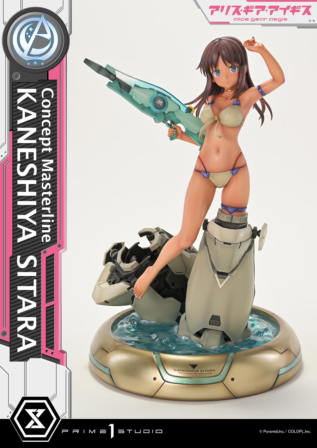 Concept Masterline "Alice Gear Aegis" Kaneshiya Sitara
