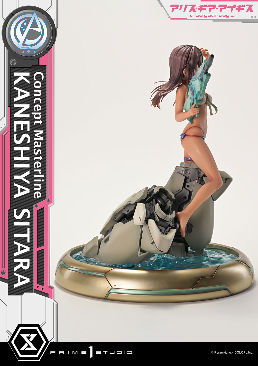 Concept Masterline "Alice Gear Aegis" Kaneshiya Sitara