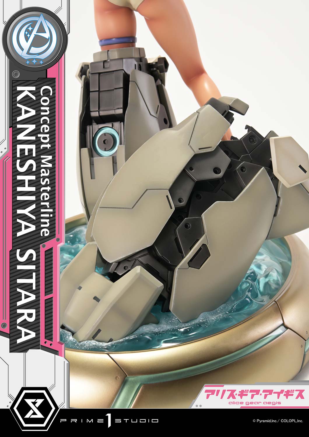 Concept Masterline "Alice Gear Aegis" Kaneshiya Sitara