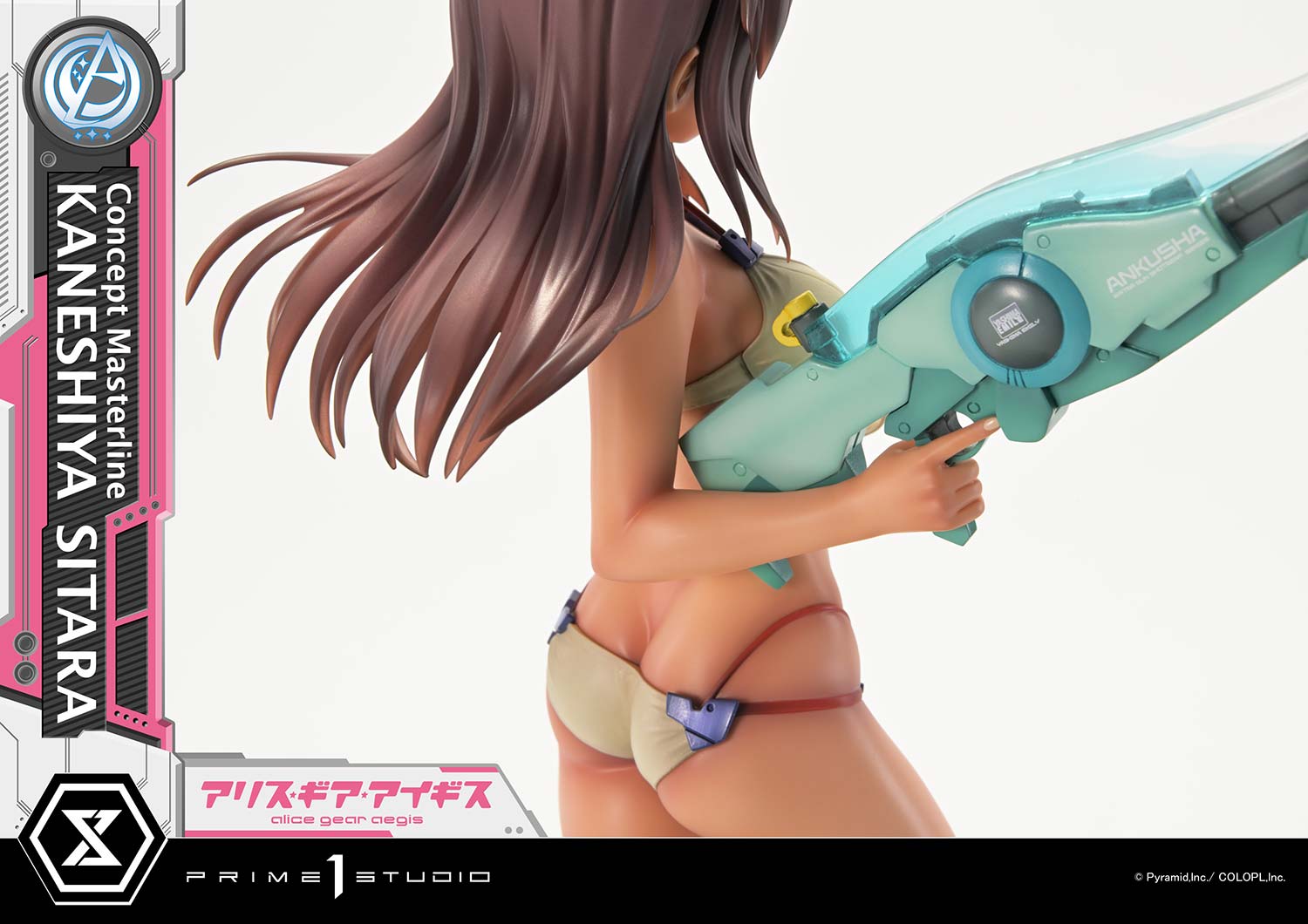 Concept Masterline "Alice Gear Aegis" Kaneshiya Sitara