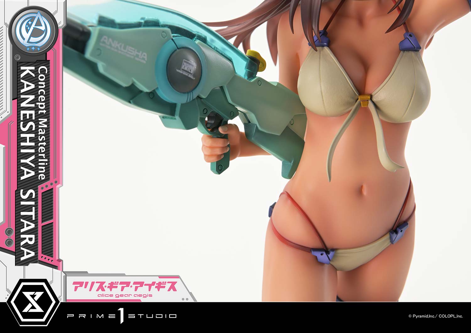 Concept Masterline "Alice Gear Aegis" Kaneshiya Sitara