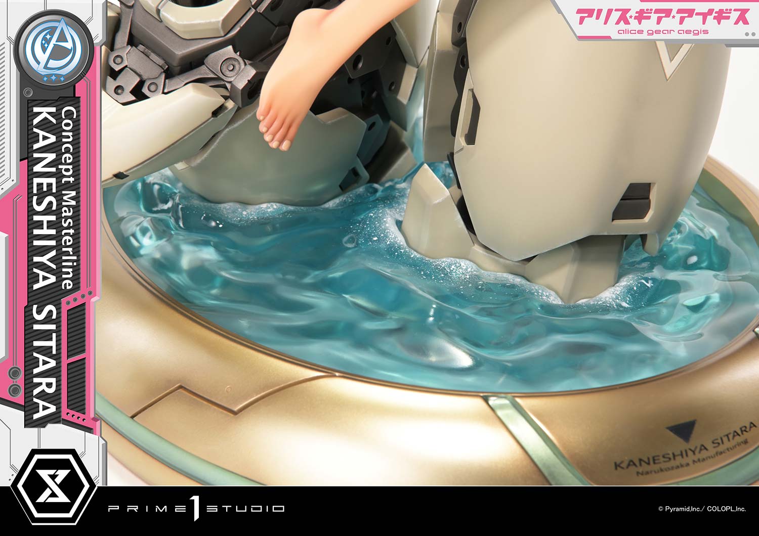 Concept Masterline "Alice Gear Aegis" Kaneshiya Sitara