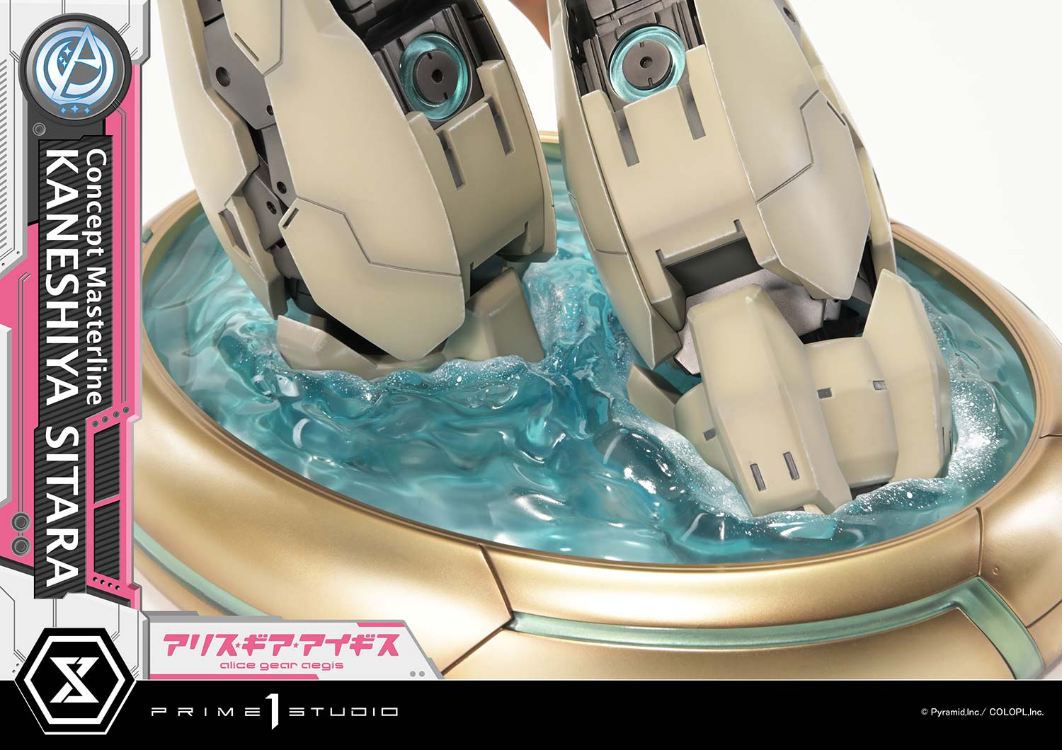 Concept Masterline "Alice Gear Aegis" Kaneshiya Sitara