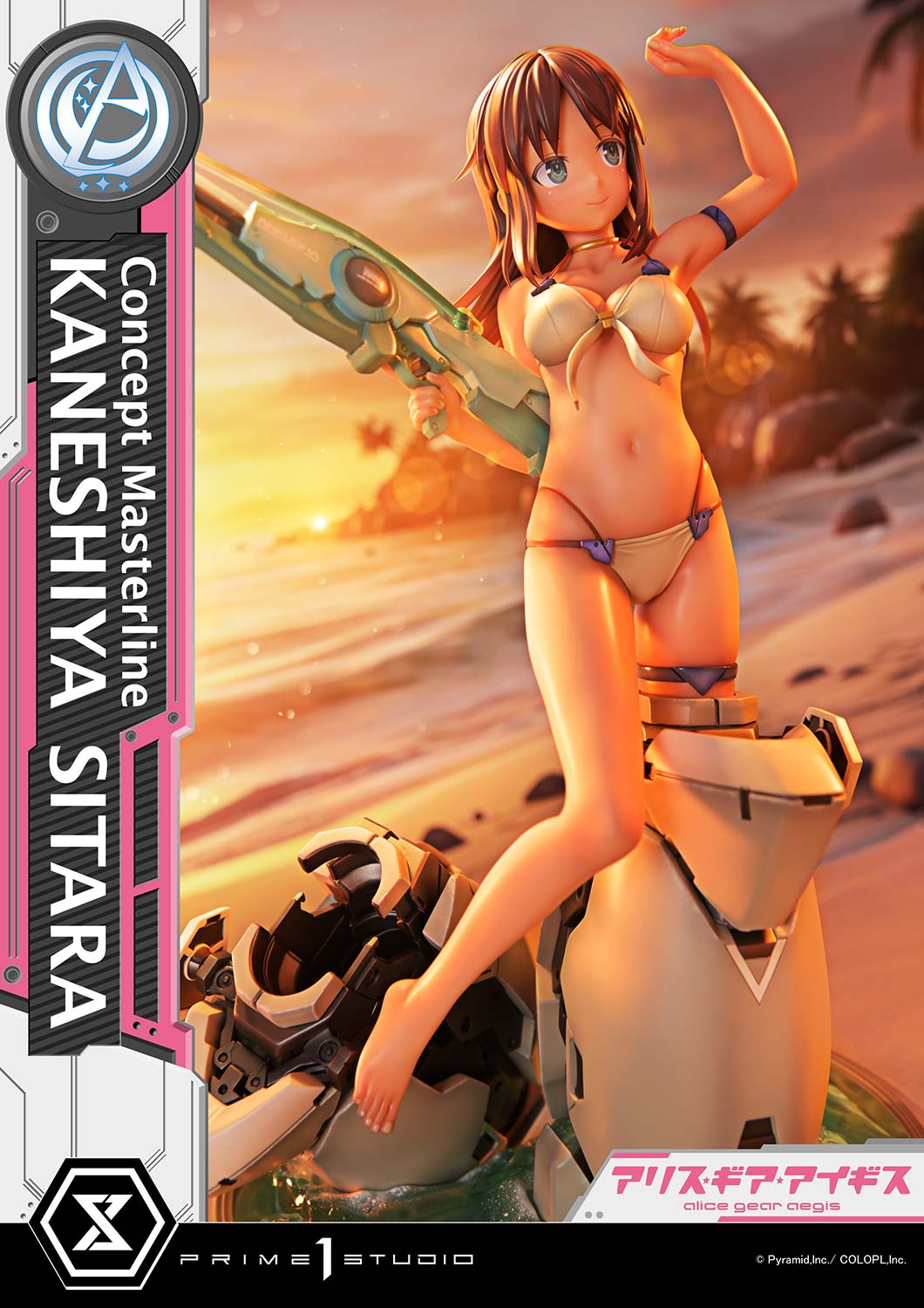 Concept Masterline "Alice Gear Aegis" Kaneshiya Sitara