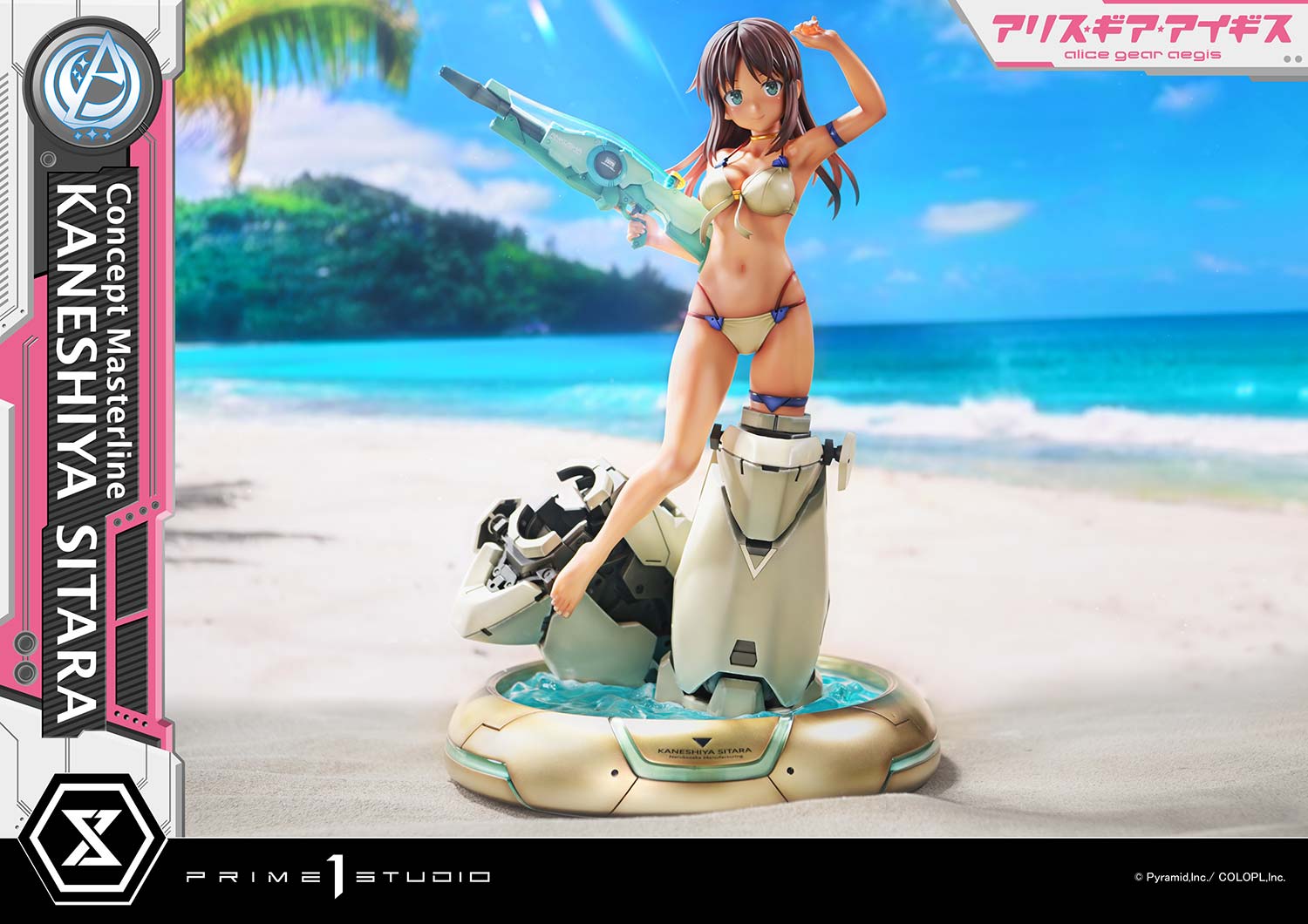Concept Masterline "Alice Gear Aegis" Kaneshiya Sitara